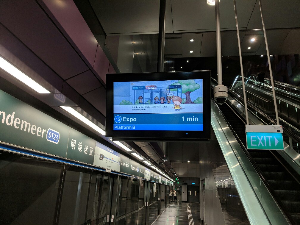 Station Bendemeer MRT Singapour